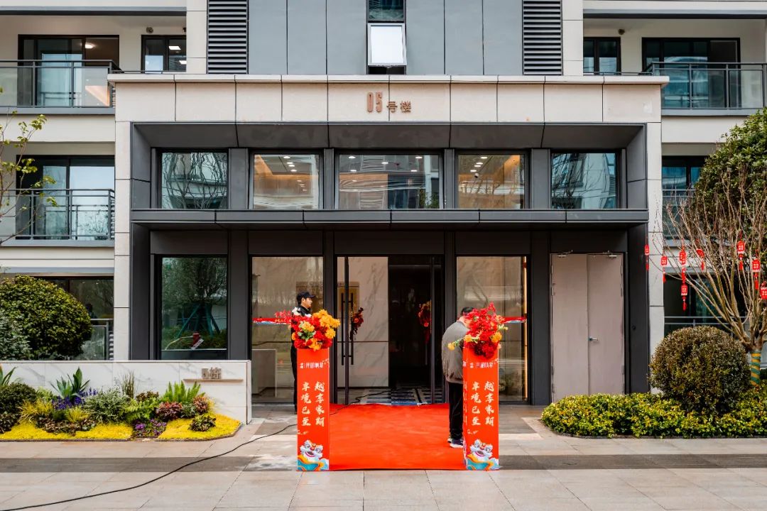 鸿运国际 - 鸿运国际交付VOL.01｜和4471种新生涯，，，，，共望春风