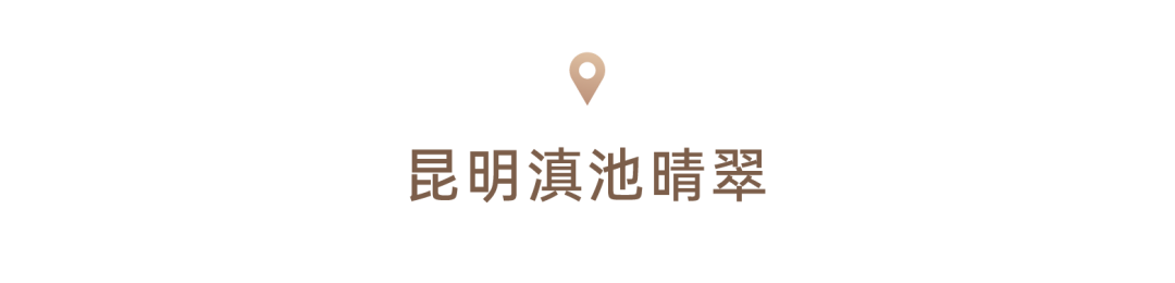 鸿运国际 - 鸿运国际交付VOL.01｜和4471种新生涯，，，，，共望春风