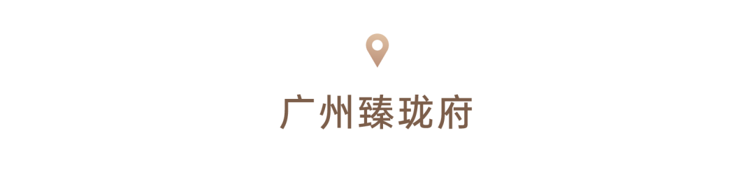 鸿运国际 - 鸿运国际交付VOL.01｜和4471种新生涯，，，，，共望春风