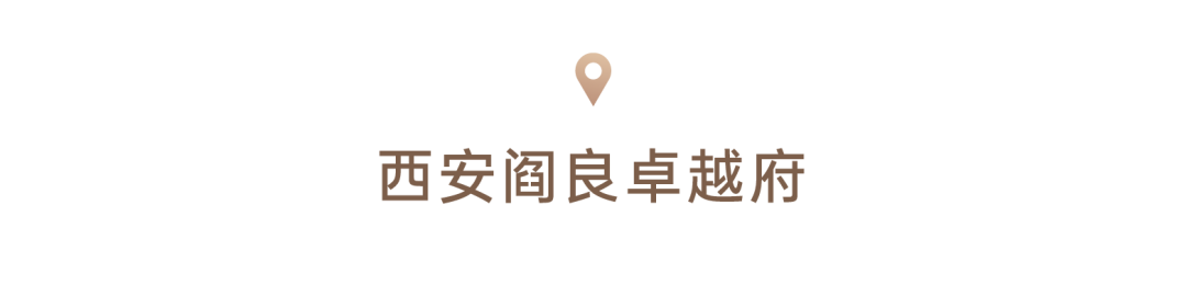 鸿运国际 - 鸿运国际交付VOL.01｜和4471种新生涯，，，，，共望春风