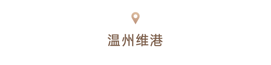 鸿运国际 - 鸿运国际交付VOL.01｜和4471种新生涯，，，，，共望春风