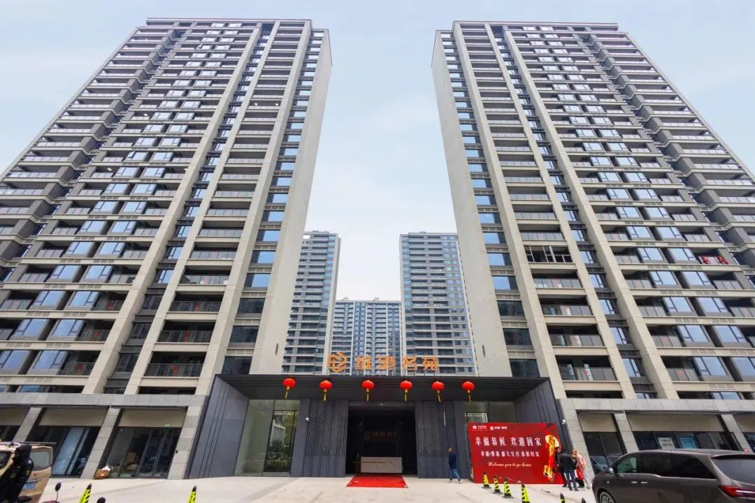 鸿运国际 - 鸿运国际交付VOL.01｜和4471种新生涯，，，，，共望春风