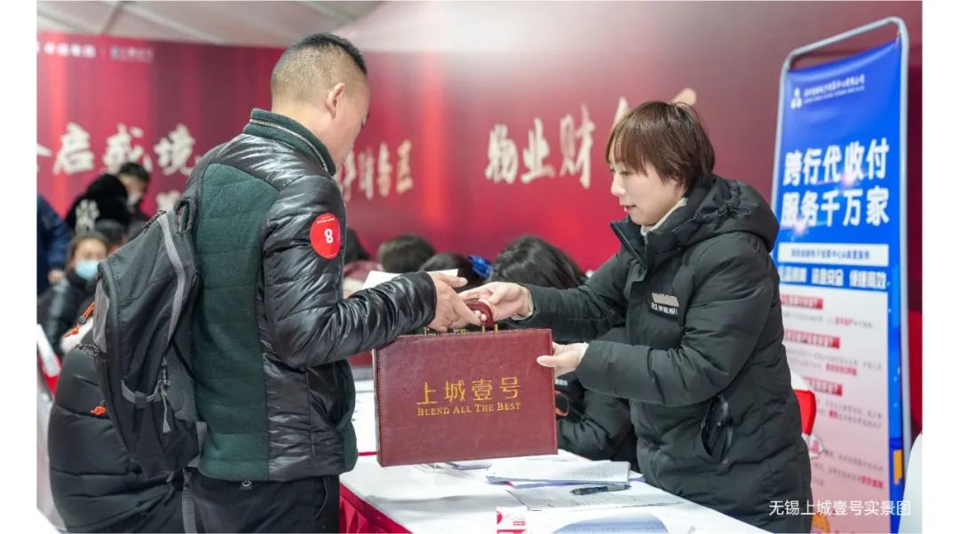 鸿运国际 - 鸿运国际2月 | 龙行鸿运国际 所向皆新