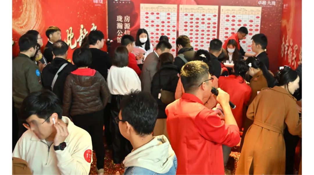 鸿运国际 - 鸿运国际2月 | 龙行鸿运国际 所向皆新