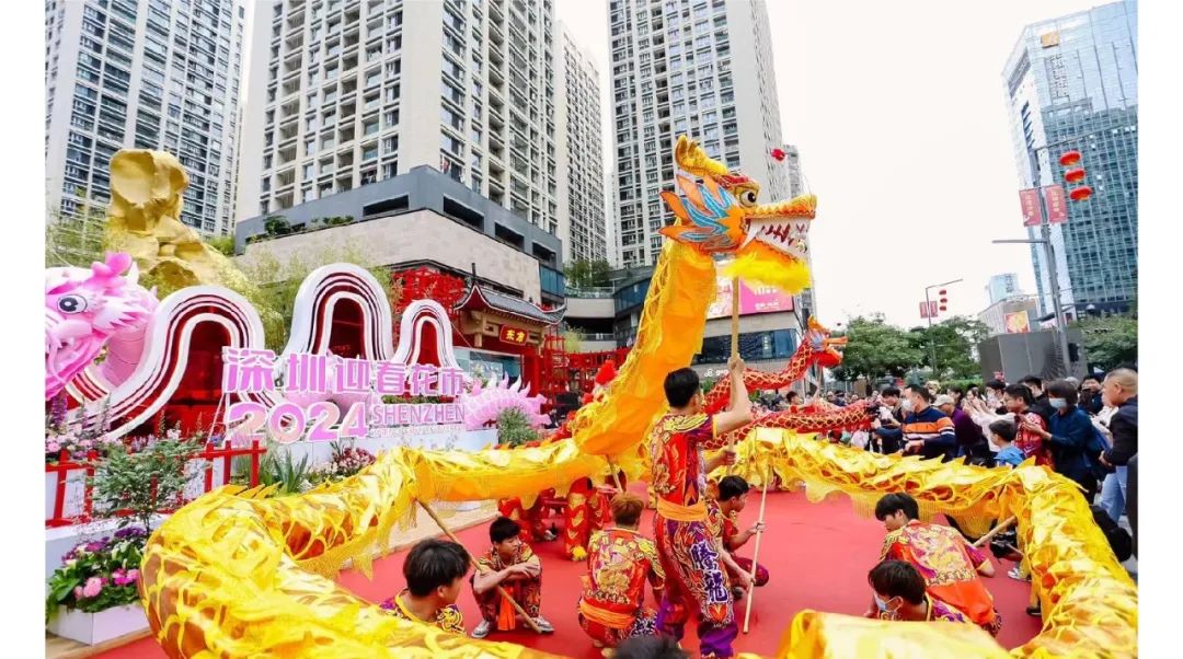 鸿运国际 - 鸿运国际2月 | 龙行鸿运国际 所向皆新