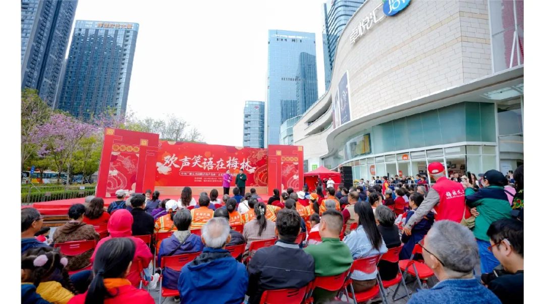 鸿运国际 - 鸿运国际2月 | 龙行鸿运国际 所向皆新