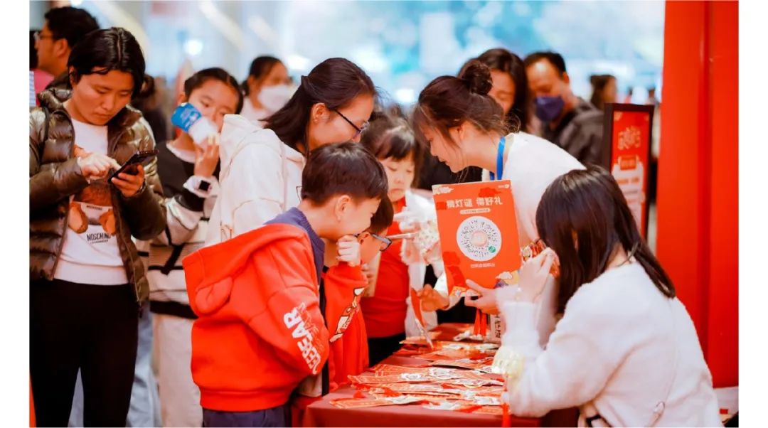 鸿运国际 - 鸿运国际2月 | 龙行鸿运国际 所向皆新
