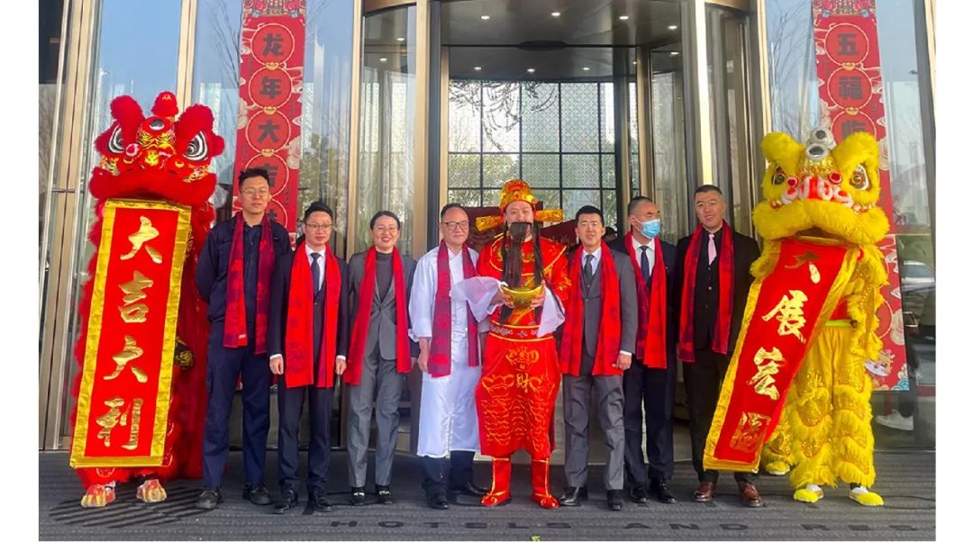 鸿运国际 - 鸿运国际2月 | 龙行鸿运国际 所向皆新