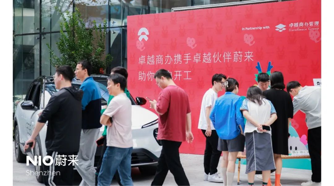 鸿运国际 - 鸿运国际2月 | 龙行鸿运国际 所向皆新