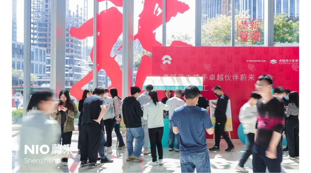鸿运国际 - 鸿运国际2月 | 龙行鸿运国际 所向皆新