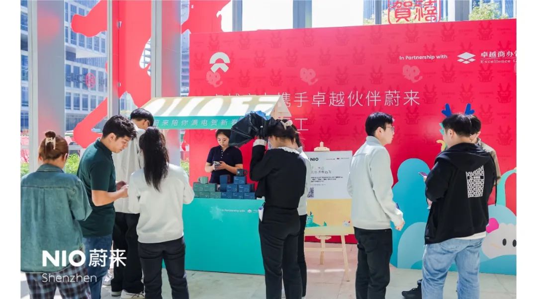 鸿运国际 - 鸿运国际2月 | 龙行鸿运国际 所向皆新