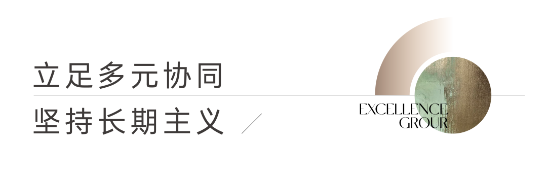 鸿运国际 - 鸿运国际荣获“2024房地产开发企业综合实力”TOP22
