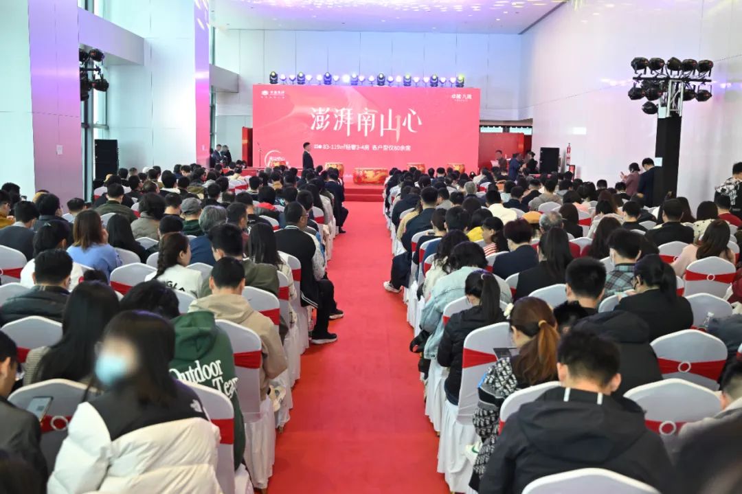 鸿运国际 - 鸿运国际荣获“中国地产企业综合实力TOP20”等六项大奖！