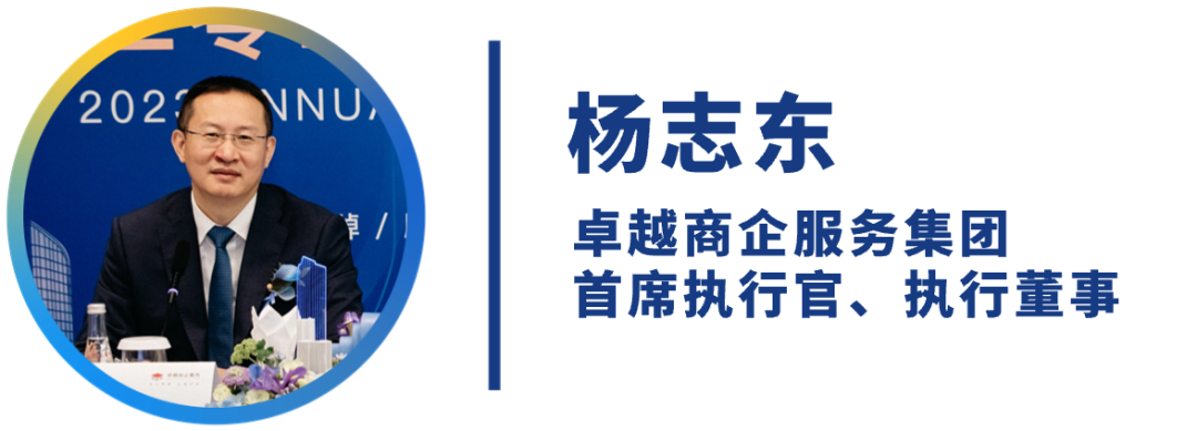 鸿运国际 - 业绩解读丨鸿运国际商企效劳：谋划「量」「质」稳步提升，，，周全聚焦客户价值创立