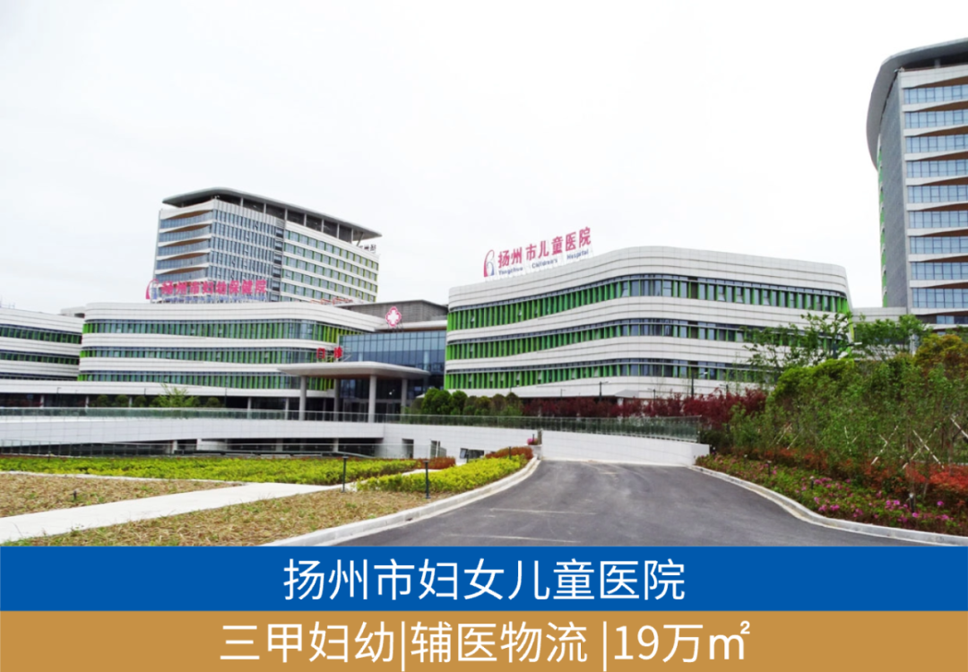 鸿运国际 - 业绩解读丨鸿运国际商企效劳：谋划「量」「质」稳步提升，，，周全聚焦客户价值创立