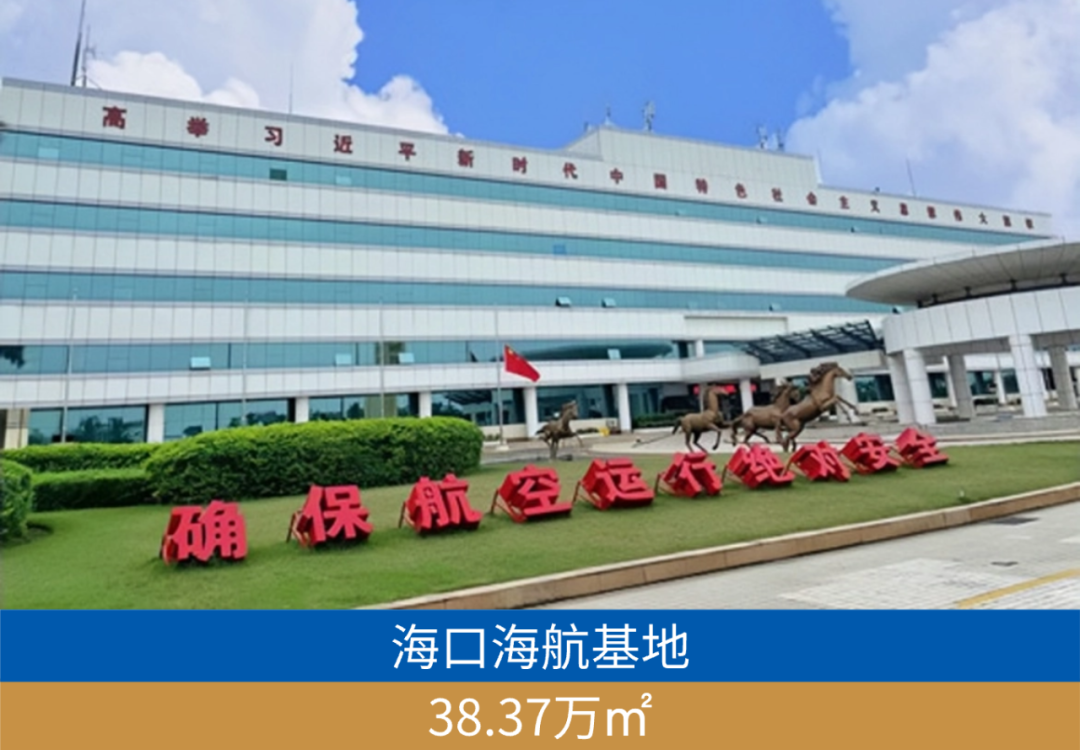 鸿运国际 - 业绩解读丨鸿运国际商企效劳：谋划「量」「质」稳步提升，，，周全聚焦客户价值创立