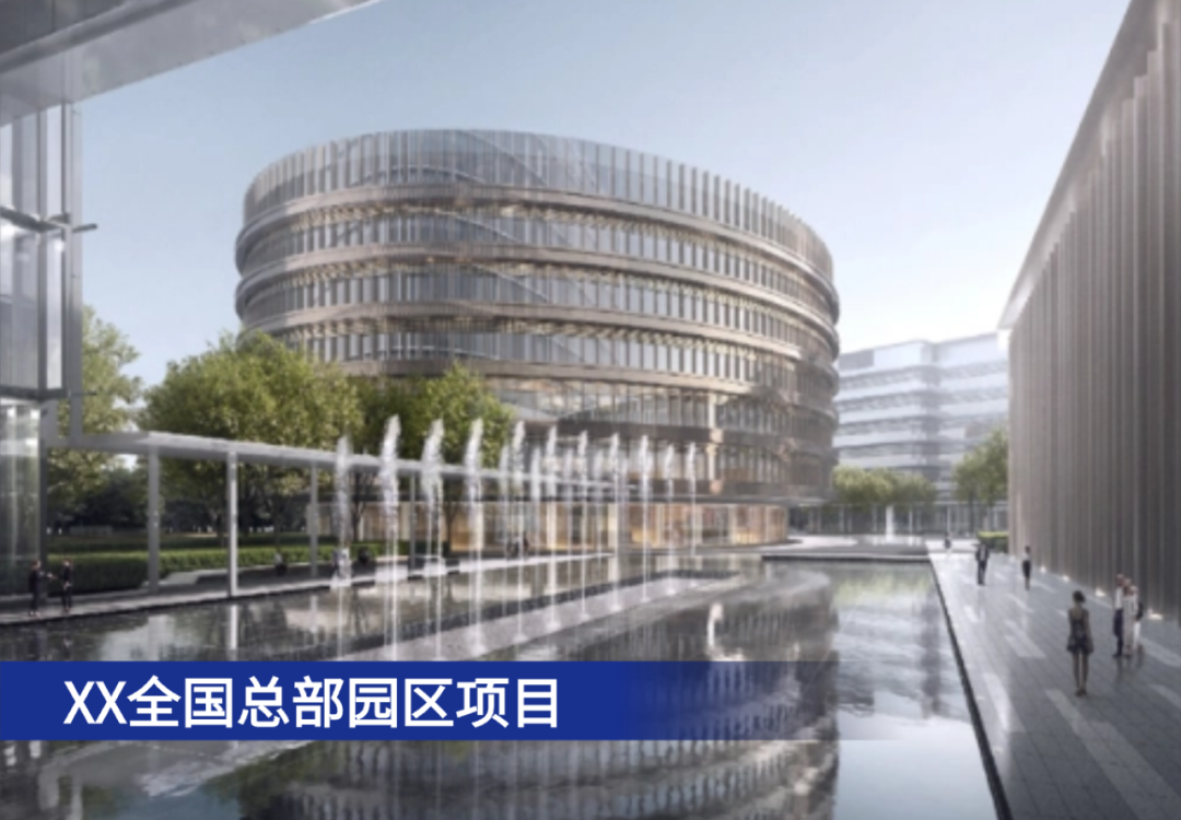 鸿运国际 - 业绩解读丨鸿运国际商企效劳：谋划「量」「质」稳步提升，，，周全聚焦客户价值创立