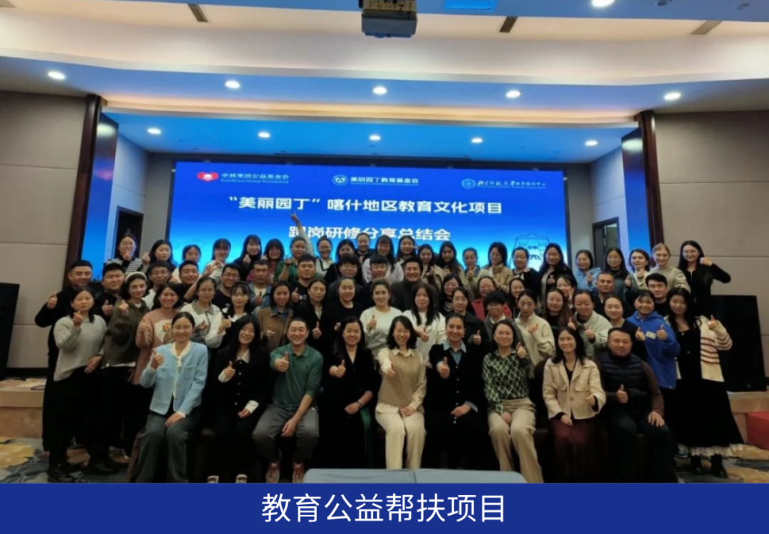 鸿运国际 - 业绩解读丨鸿运国际商企效劳：谋划「量」「质」稳步提升，，，周全聚焦客户价值创立