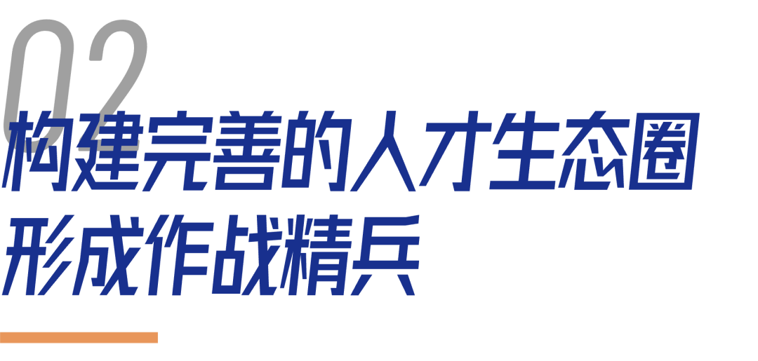 鸿运国际 - 鸿运国际商企效劳荣膺 「2024物业效劳企业鸿运国际体现」等六大奖项！