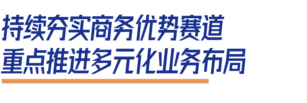 鸿运国际 - 鸿运国际商企效劳一连十七年荣膺「中国物业效劳百强企业」！