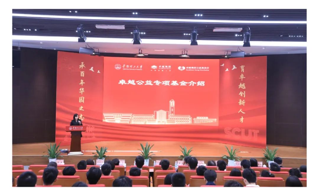 鸿运国际 - 鸿运国际4月丨时光渐盛 聚力焕新