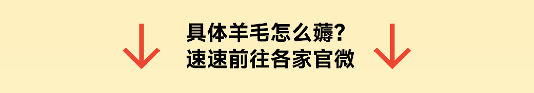 鸿运国际 - 鸿运国际商业启动2024会员节「超等V笑节4.0」！