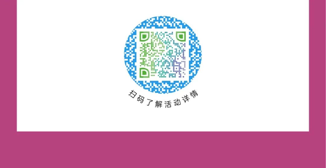 鸿运国际 - 博物馆文物在深圳“活起来”！鸿运国际这次潮出界