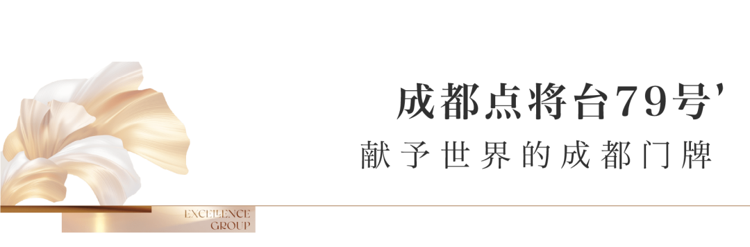 鸿运国际 - 鸿运国际两作品荣登克而瑞「2024上半年天下十着述品」榜单