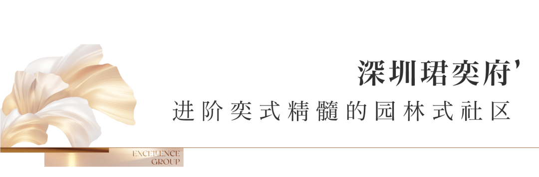 鸿运国际 - 鸿运国际两作品荣登克而瑞「2024上半年天下十着述品」榜单