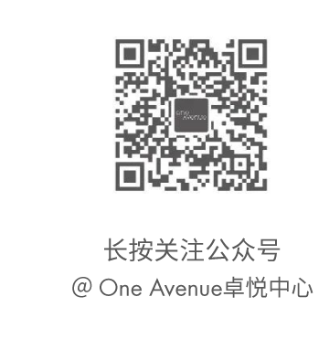 鸿运国际 - 要悦己，，，也要将自由置顶！YSL天下首展来袭！