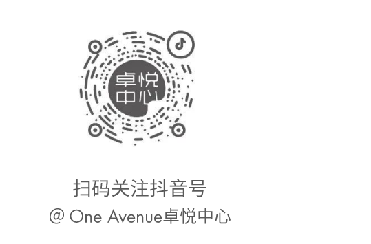 鸿运国际 - 要悦己，，，也要将自由置顶！YSL天下首展来袭！