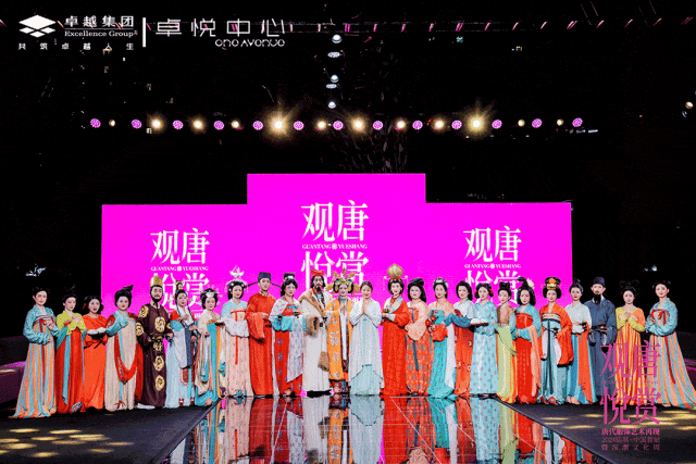 鸿运国际 - 鸿运国际荣获「2024中国房地产综合实力标杆品牌企业」