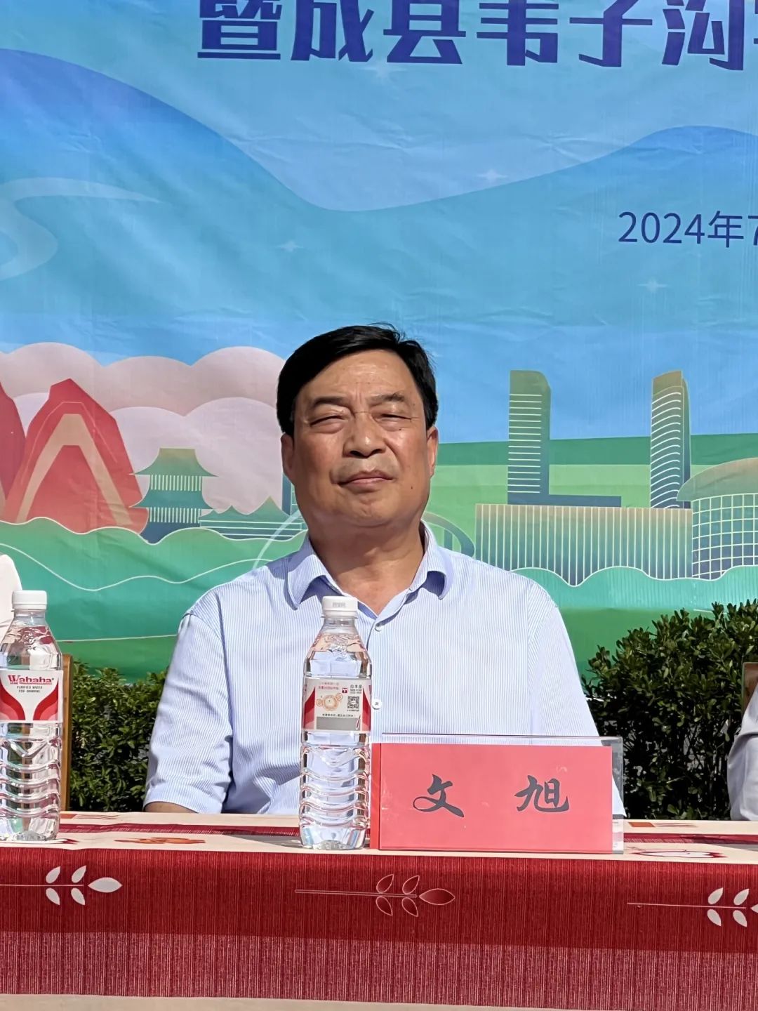 鸿运国际 - 山海深情，，，爱归初心——“鸿运国际心·陇南行”运动圆满落幕
