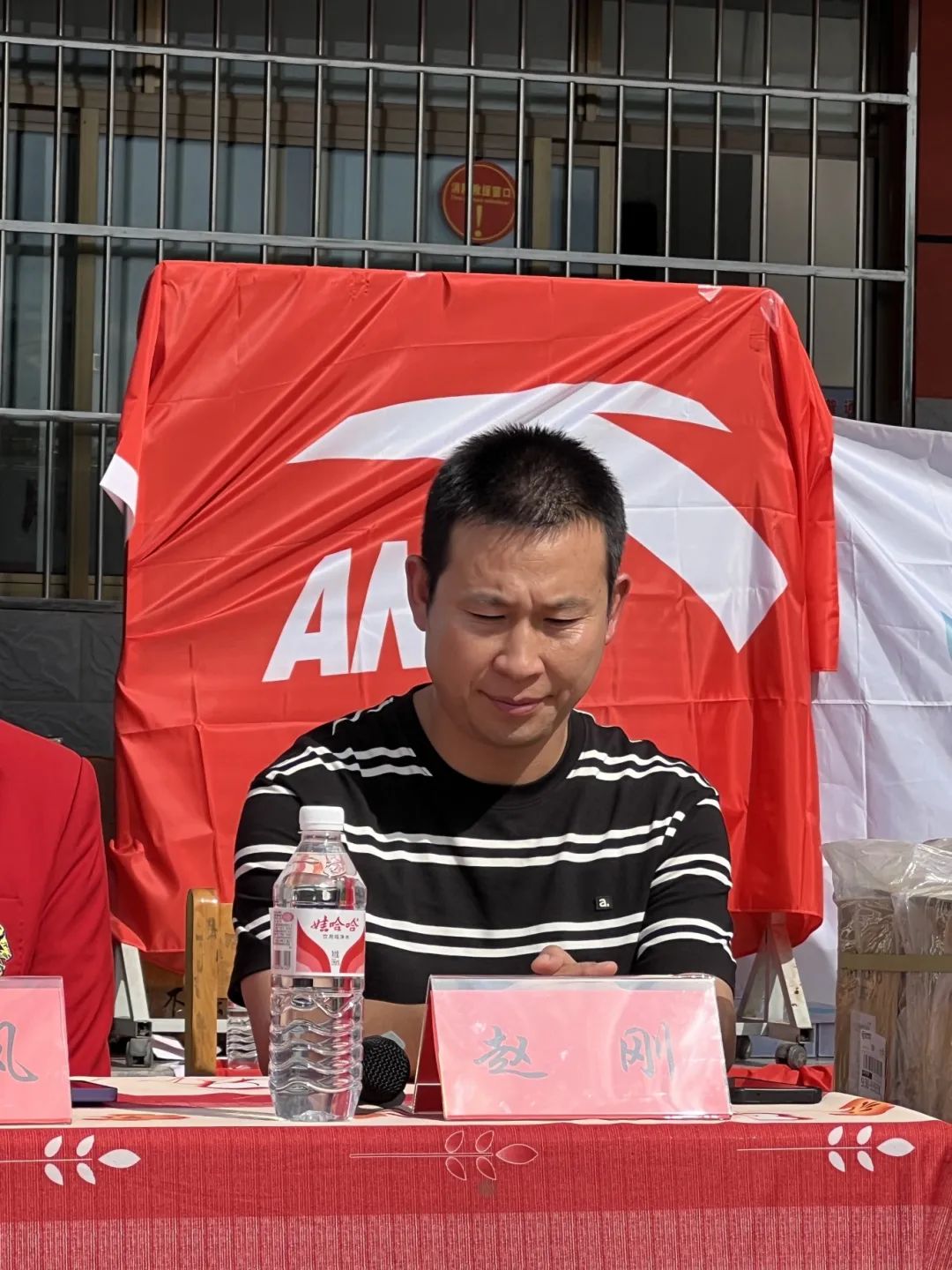 鸿运国际 - 山海深情，，，爱归初心——“鸿运国际心·陇南行”运动圆满落幕