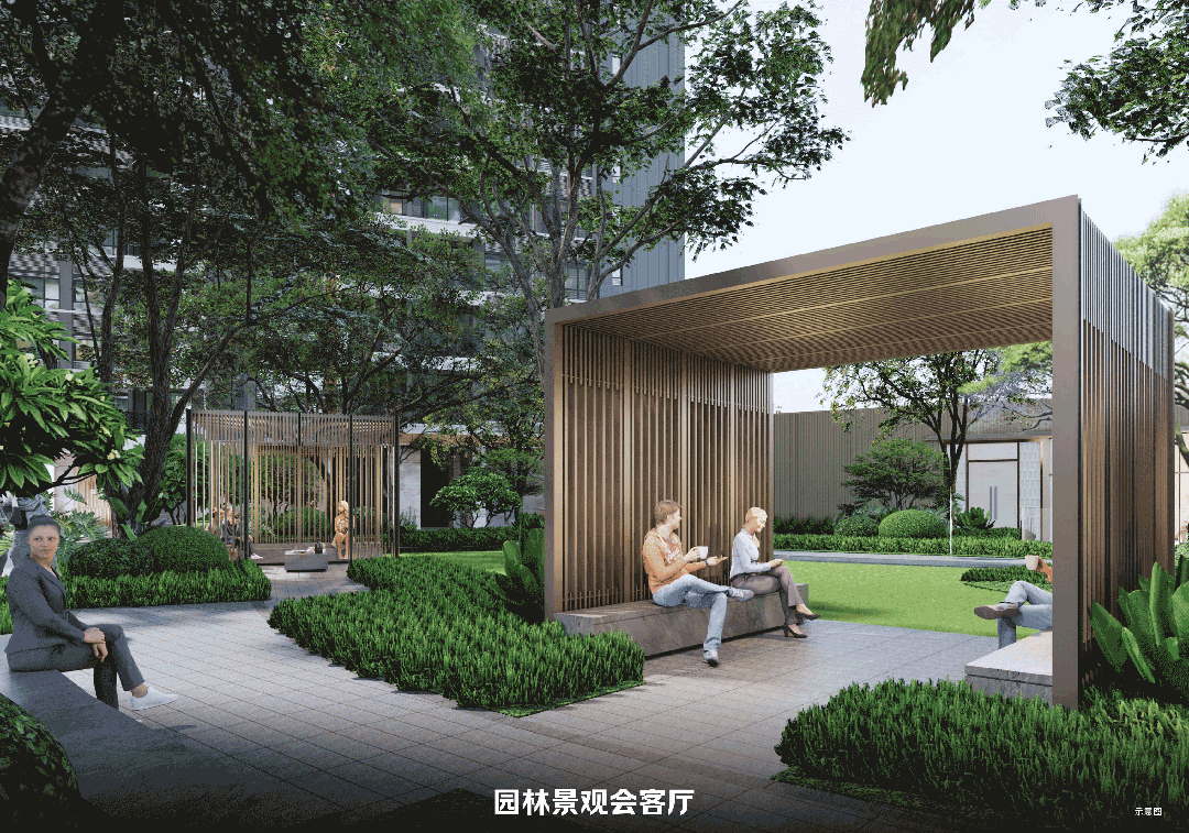 鸿运国际 - 前海未来城 启幕海上都会新未来