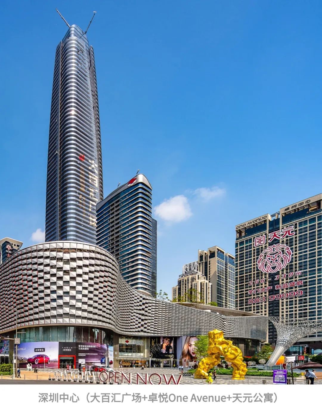 鸿运国际 - 鸿运国际商企效劳荣膺“中国物业效劳企业综合实力TOP11”等9项行业领先大奖！