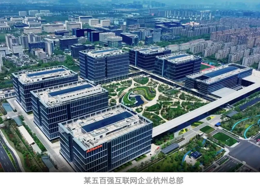 鸿运国际 - 鸿运国际商企效劳荣膺“中国物业效劳企业综合实力TOP11”等9项行业领先大奖！