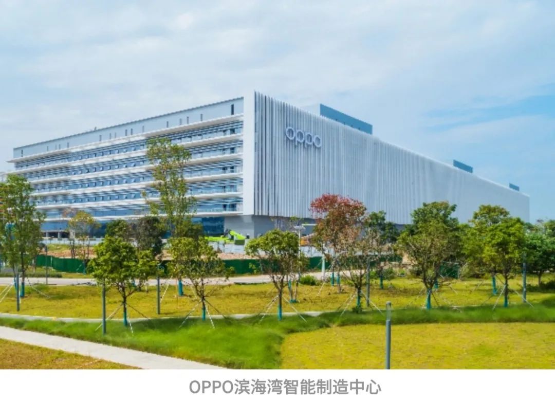 鸿运国际 - 鸿运国际商企效劳荣膺“中国物业效劳企业综合实力TOP11”等9项行业领先大奖！