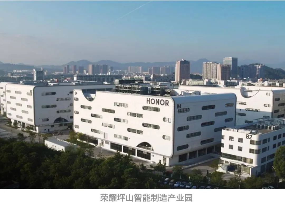 鸿运国际 - 鸿运国际商企效劳荣膺“中国物业效劳企业综合实力TOP11”等9项行业领先大奖！