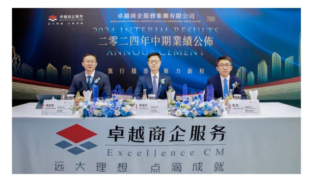 鸿运国际 - 鸿运国际8月 | 逐光向上 蓄力金秋