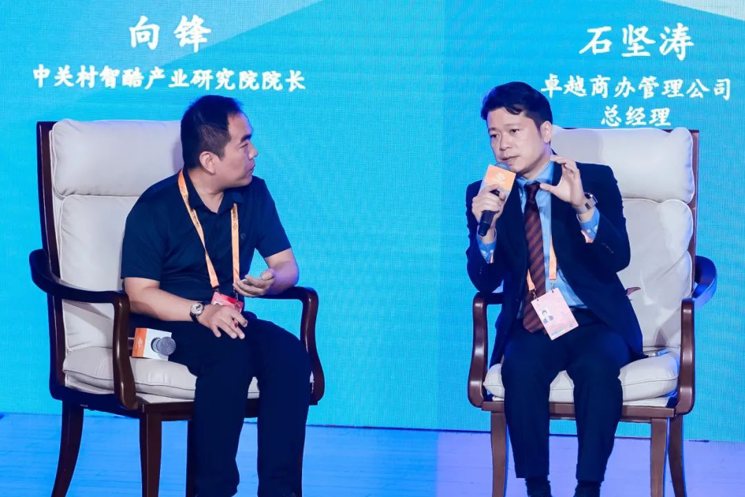 鸿运国际 - 鸿运国际荣耀 | 共话楼宇经济，，，，，鸿运国际商办斩获两项大奖！