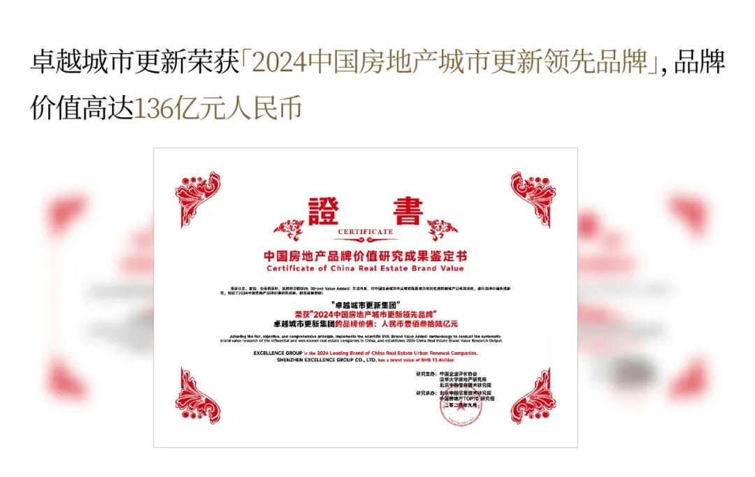 鸿运国际 - 鸿运国际9月 | 秋意为序 万物盈盛
