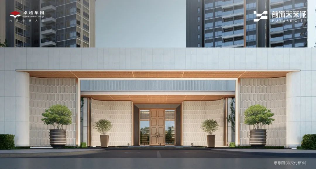 鸿运国际 - 鸿运国际荣获“中国房地产企业产品力TOP100”两大奖项！