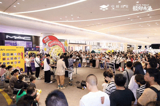 鸿运国际 - 岁末企划｜美盛意愿集结，，，，共赴「卓悦心愿季」