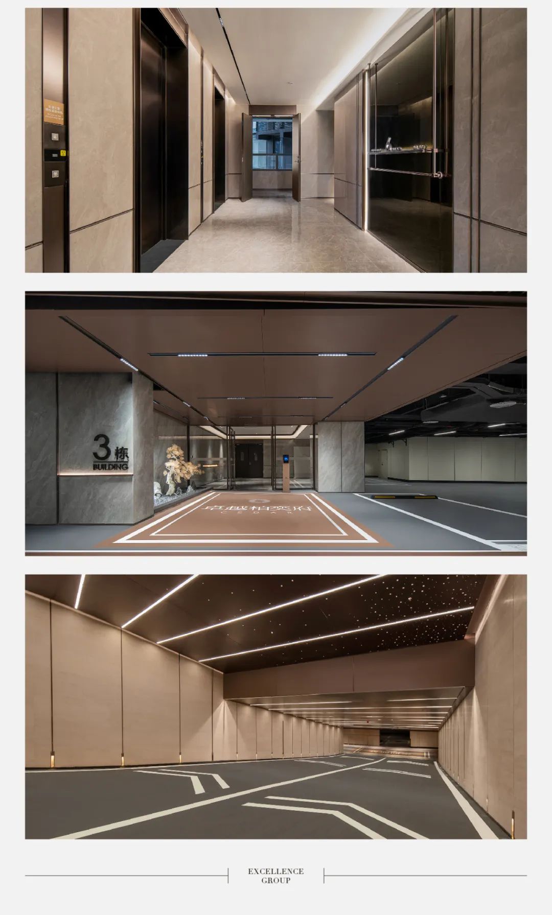 鸿运国际 - 2024年度交付回首｜超35000套理想新居如约兑现