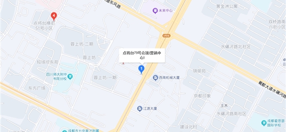 鸿运国际 - 成都点将台79号